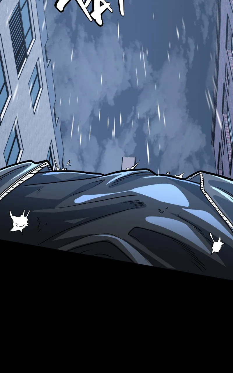 Read Samurai no Tora chapter 34 image 65 on Lezhin