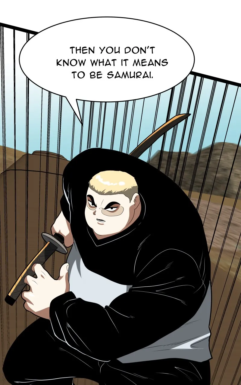 Read Samurai no Tora chapter 34 image 89 on Lezhin