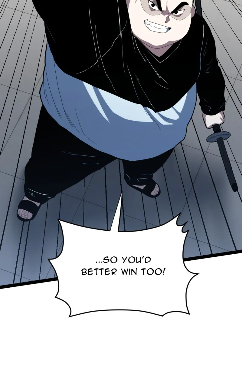 Read Samurai no Tora chapter 36 image 12 on Lezhin