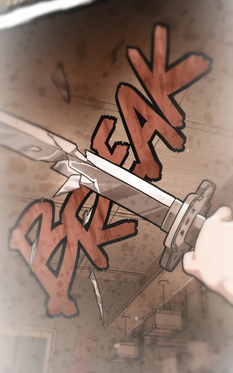 Read Samurai no Tora chapter 36 image 128 on Lezhin