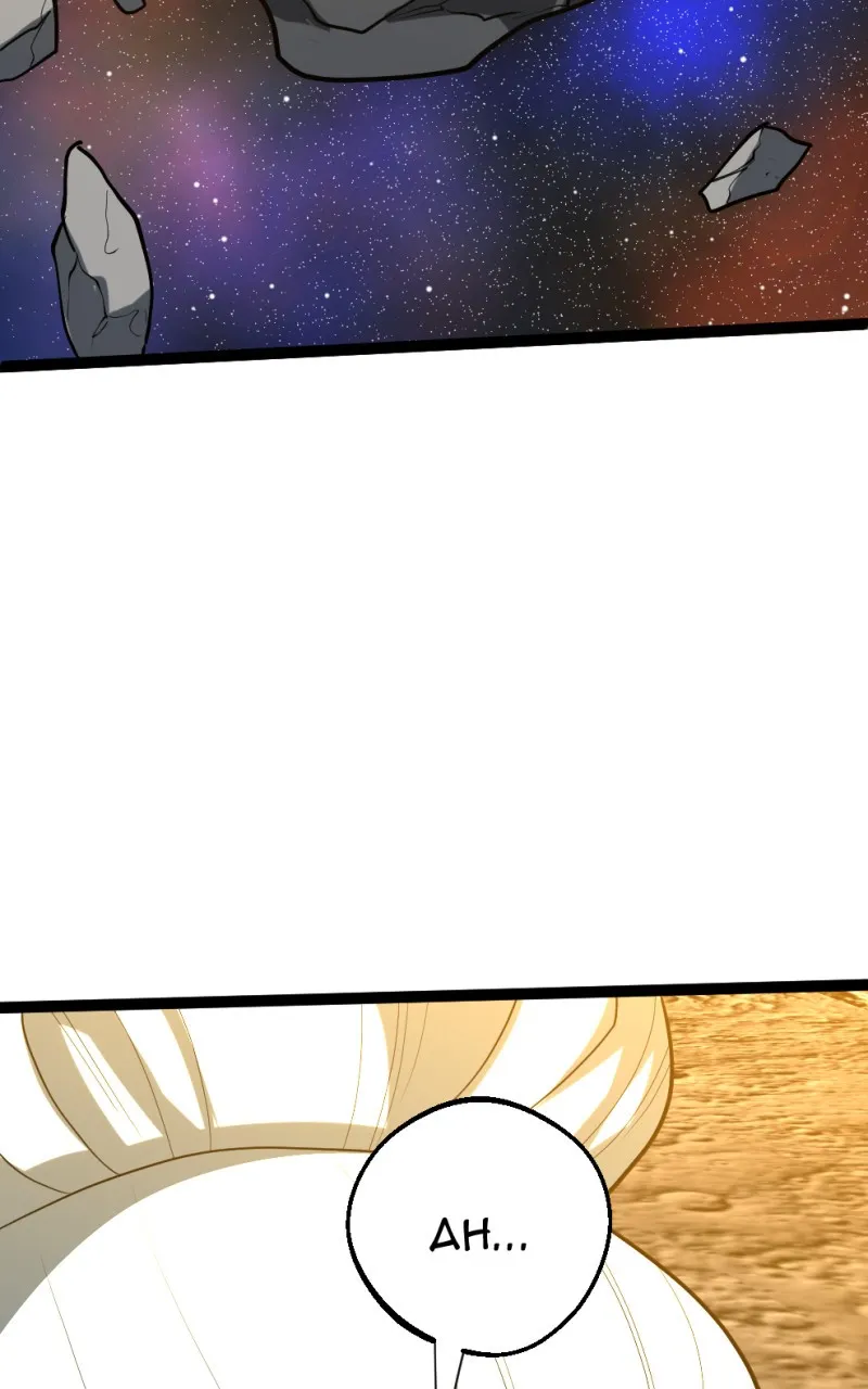 Read Samurai no Tora chapter 36 image 135 on Lezhin