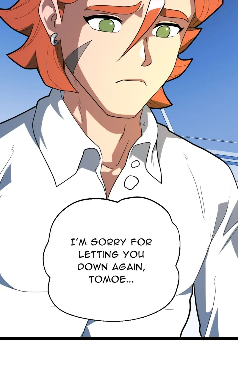 Read Samurai no Tora chapter 36 image 49 on Lezhin
