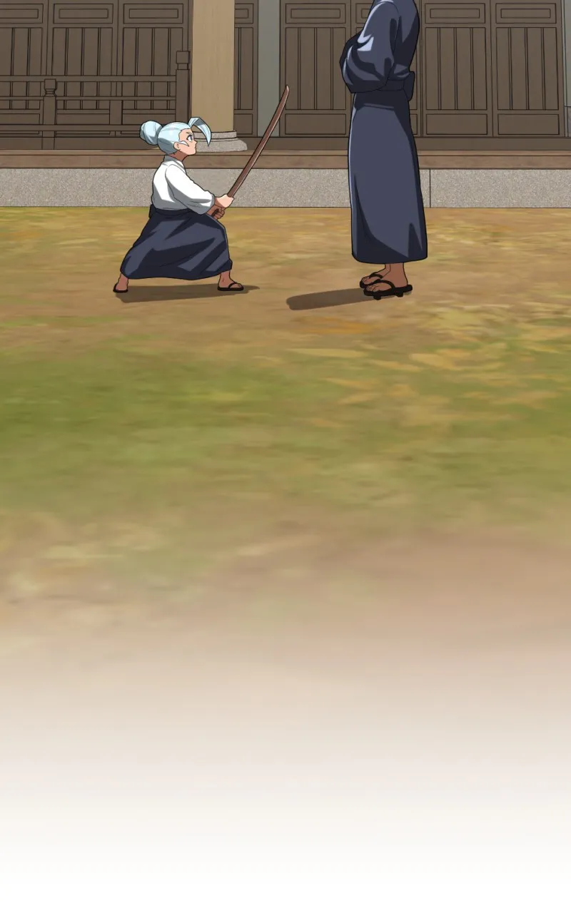 Read Samurai no Tora chapter 37 image 26 on Lezhin