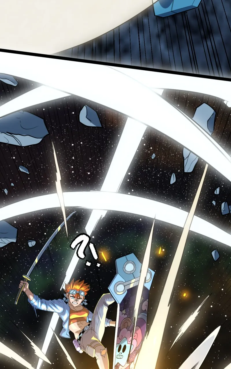 Read Samurai no Tora chapter 37 image 71 on Lezhin
