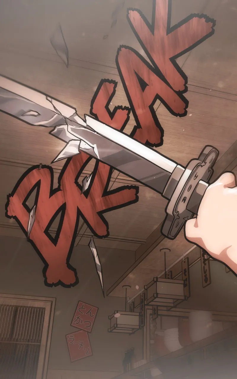 Read Samurai no Tora chapter 38 image 13 on Lezhin