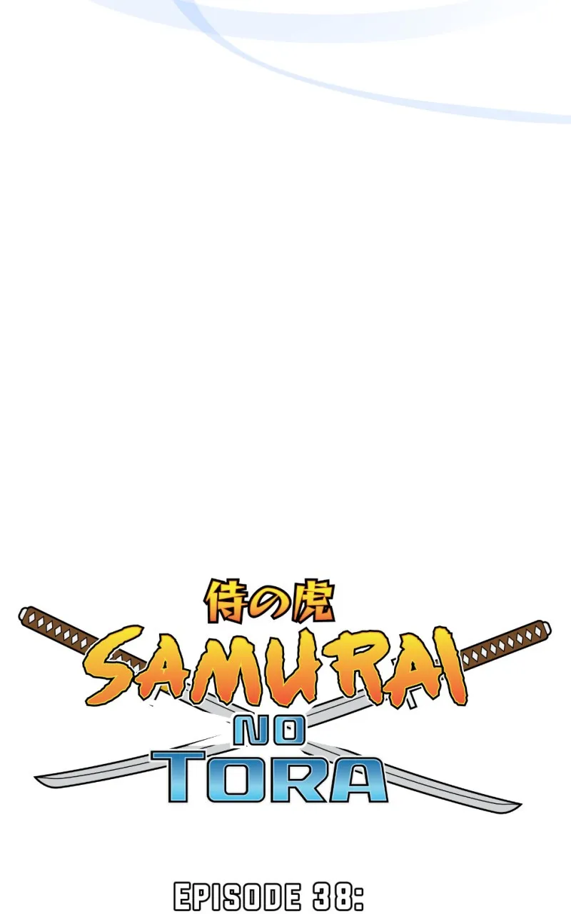 Read Samurai no Tora chapter 38 image 21 on Lezhin