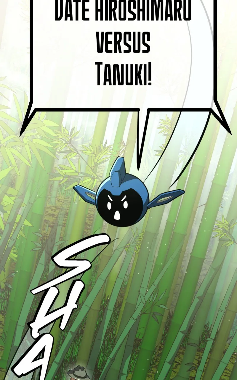 Read Samurai no Tora chapter 38 image 41 on Lezhin