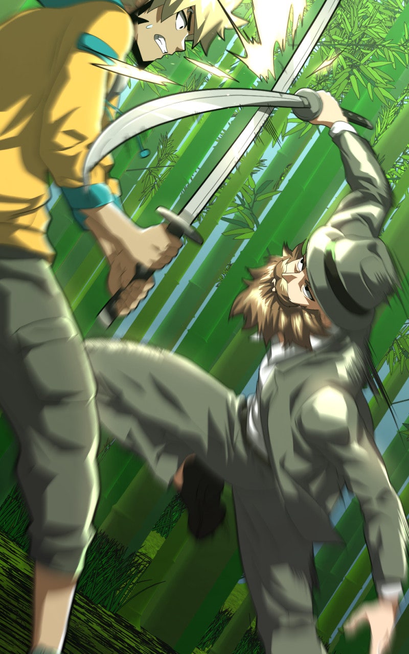 Read Samurai no Tora chapter 39 image 46 on Lezhin
