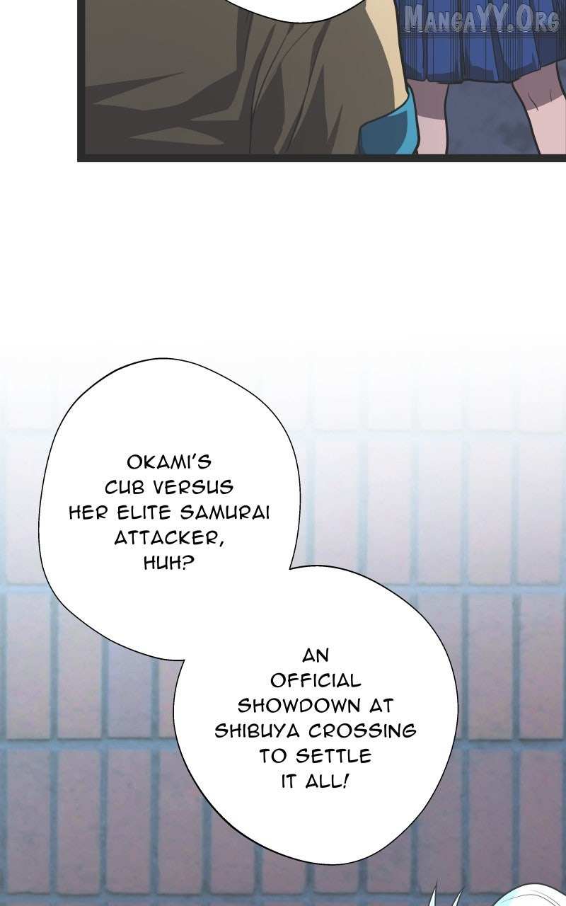 Read Samurai no Tora chapter 41 image 78 on Lezhin