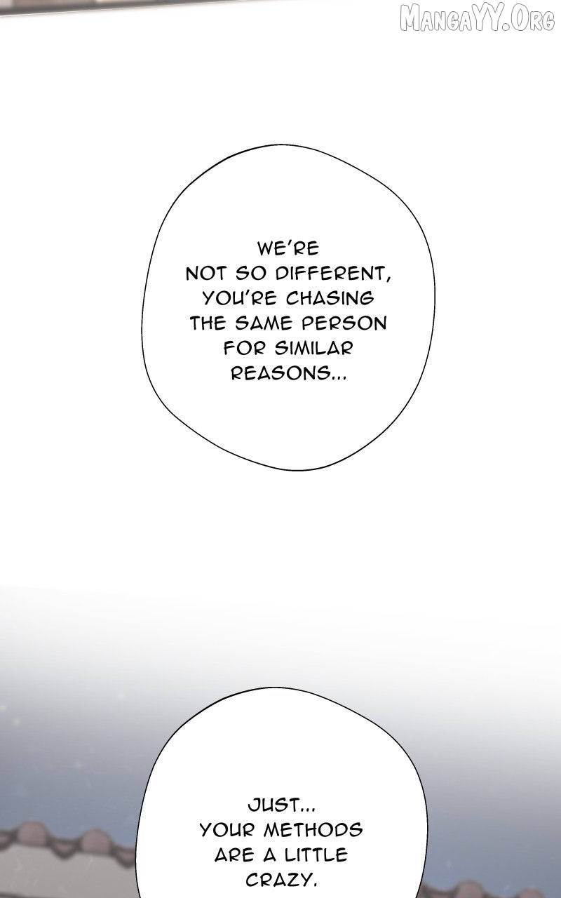 Read Samurai no Tora chapter 41 image 83 on Lezhin