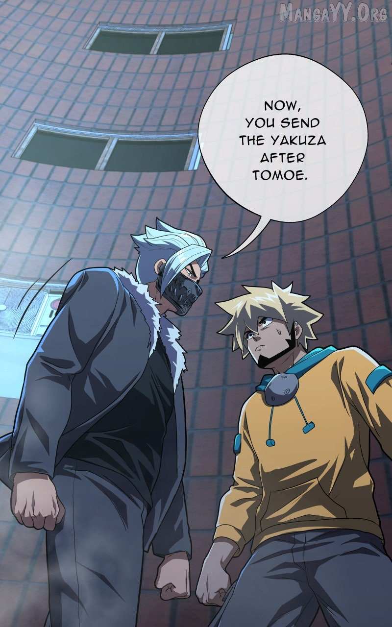 Read Samurai no Tora chapter 41 image 9 on Lezhin