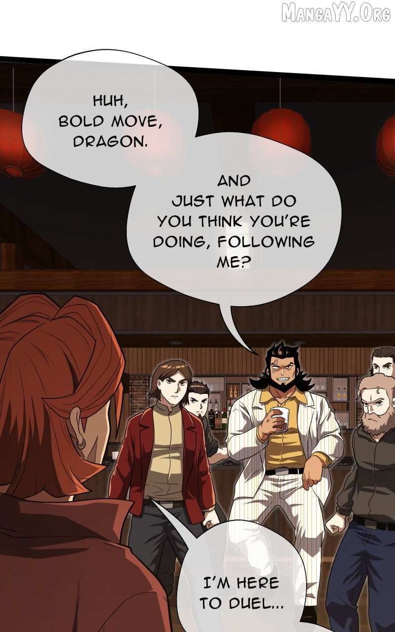 Read Samurai no Tora chapter 42 image 19 on Lezhin