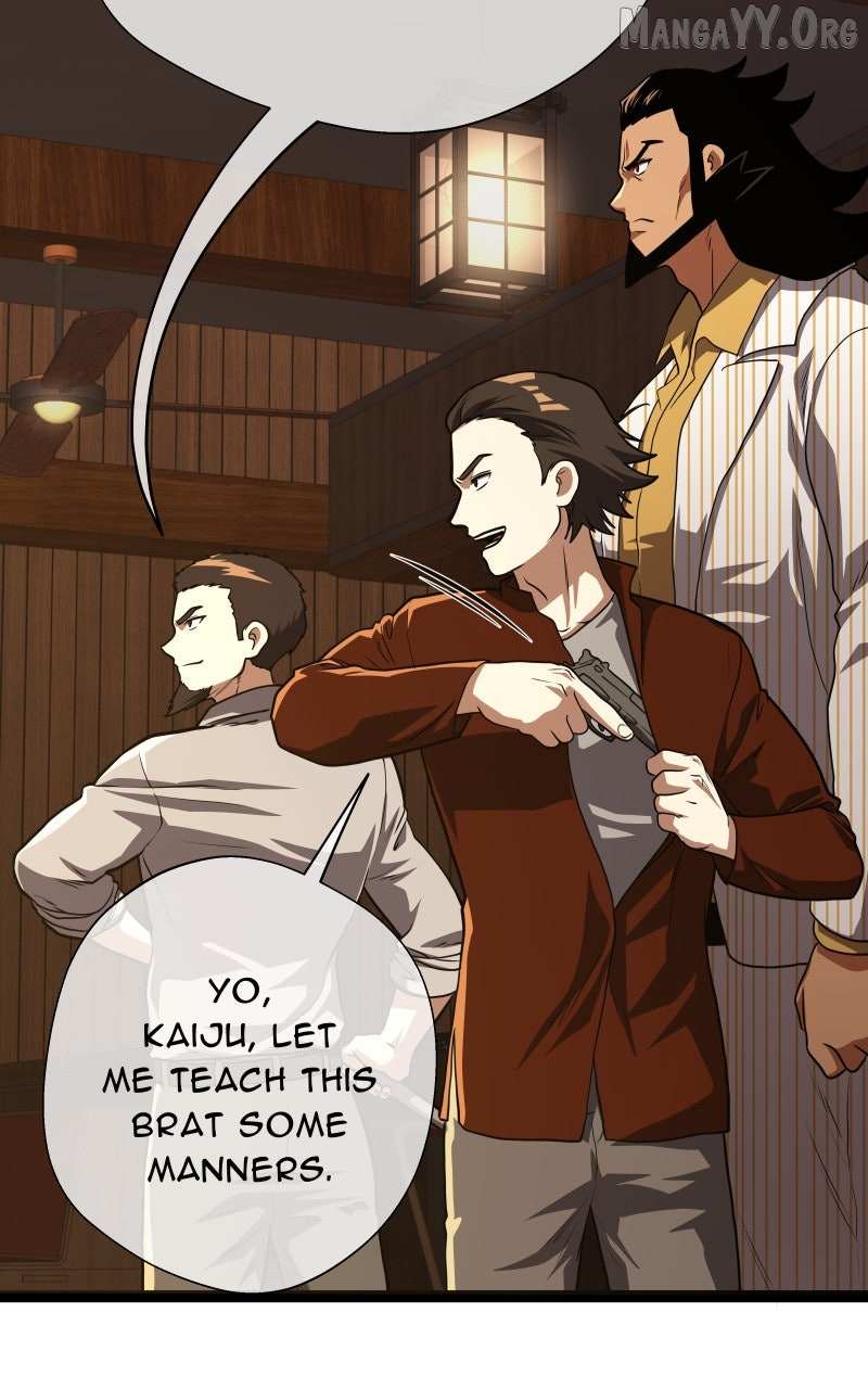 Read Samurai no Tora chapter 42 image 21 on Lezhin