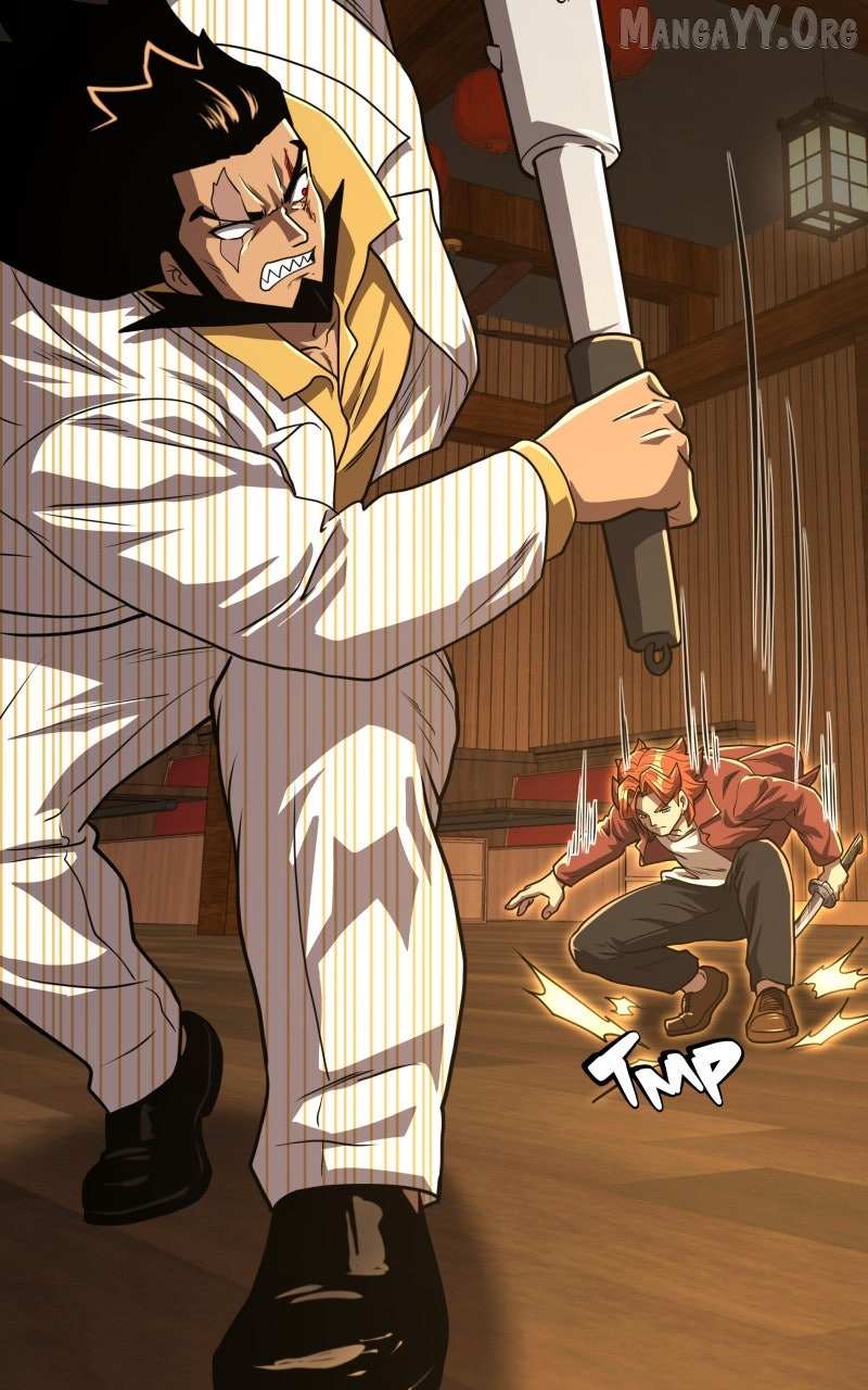Read Samurai no Tora chapter 43 image 119 on Lezhin