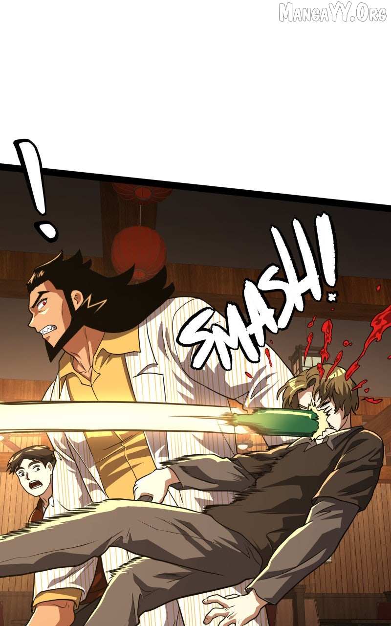 Read Samurai no Tora chapter 43 image 48 on Lezhin