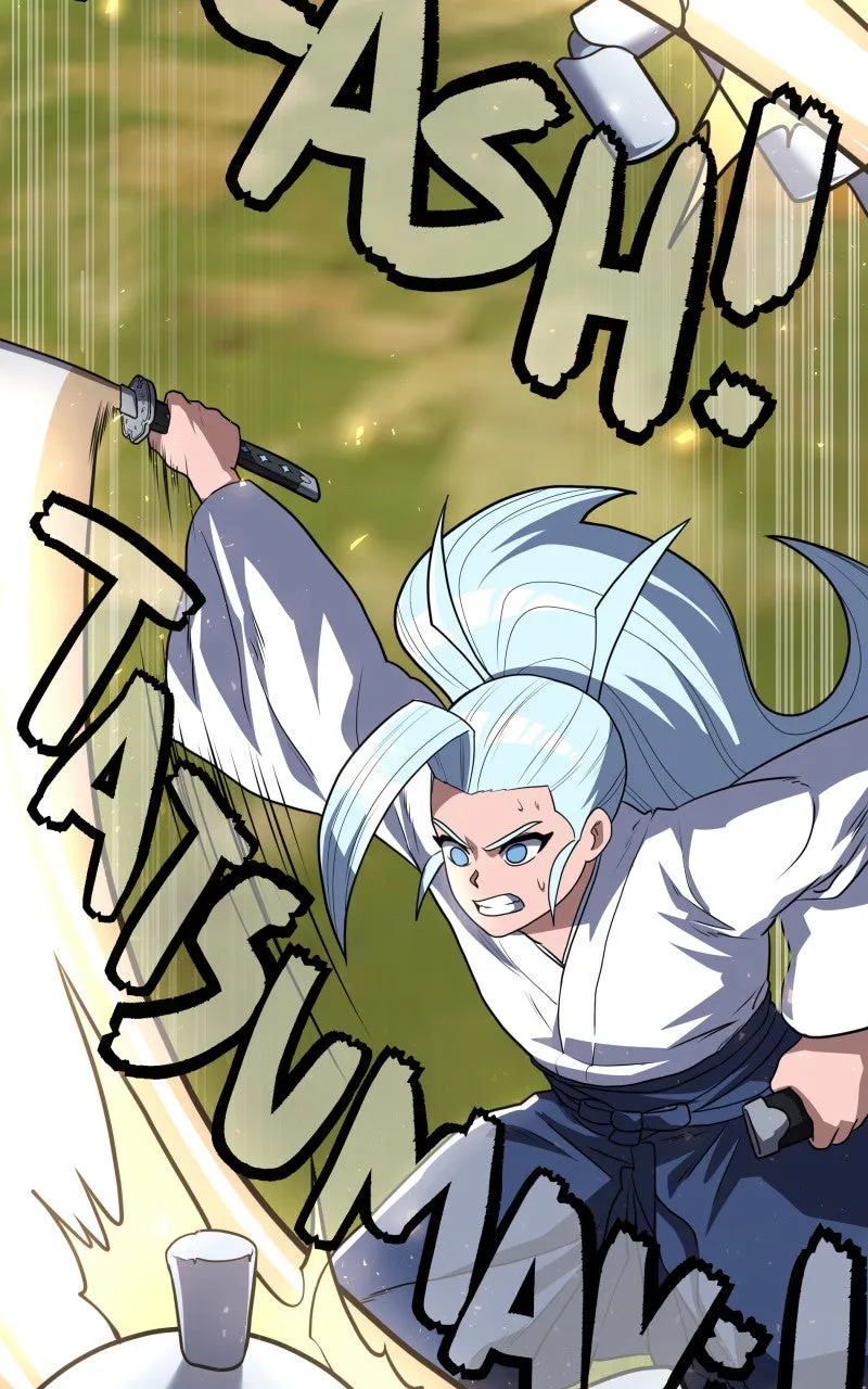 Read Samurai no Tora chapter 44 image 16 on Lezhin
