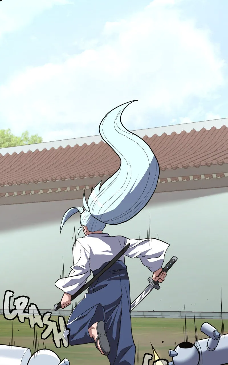 Read Samurai no Tora chapter 44 image 18 on Lezhin