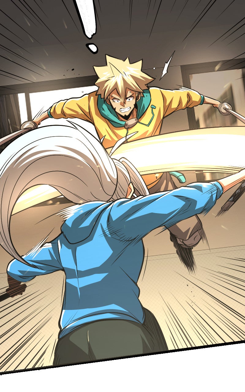 Read Samurai no Tora chapter 46 image 132 on Lezhin