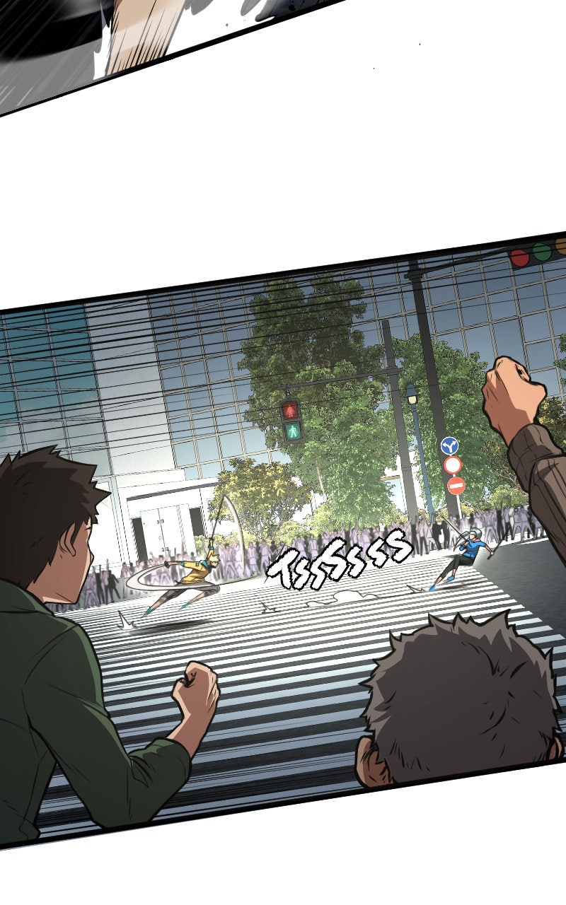 Read Samurai no Tora chapter 46 image 24 on Lezhin