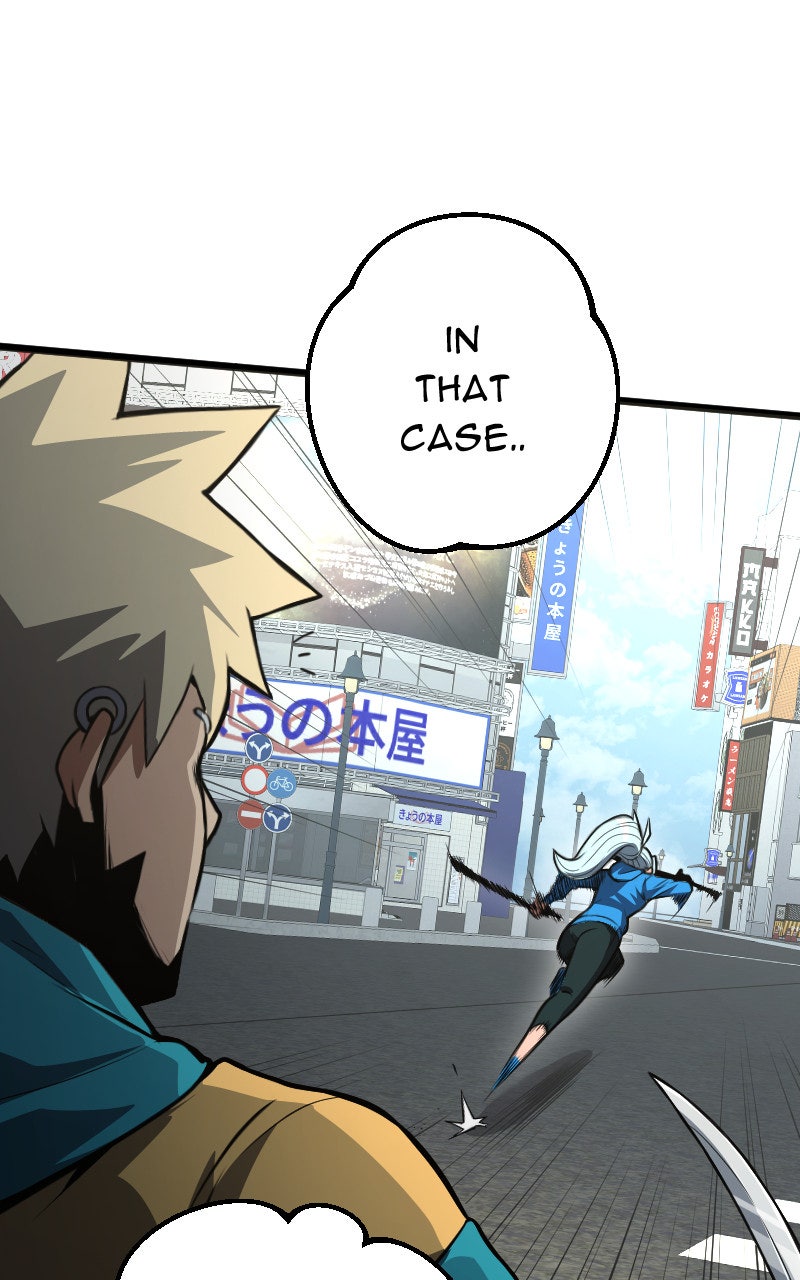 Read Samurai no Tora chapter 46 image 31 on Lezhin