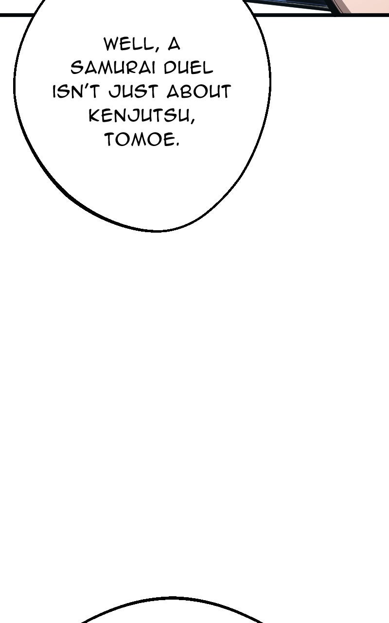 Read Samurai no Tora chapter 46 image 4 on Lezhin