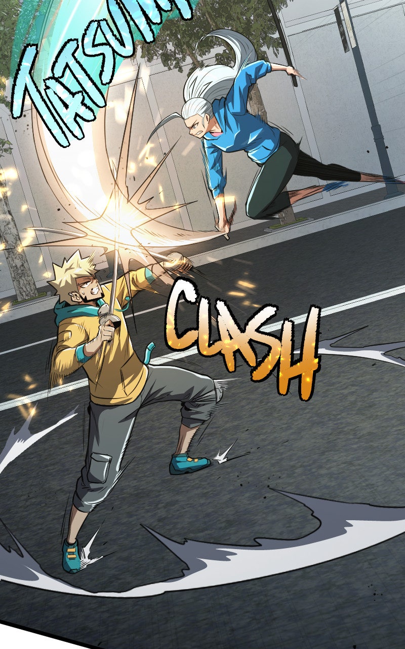 Read Samurai no Tora chapter 46 image 40 on Lezhin