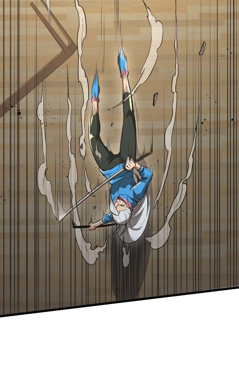 Read Samurai no Tora chapter 46 image 48 on Lezhin