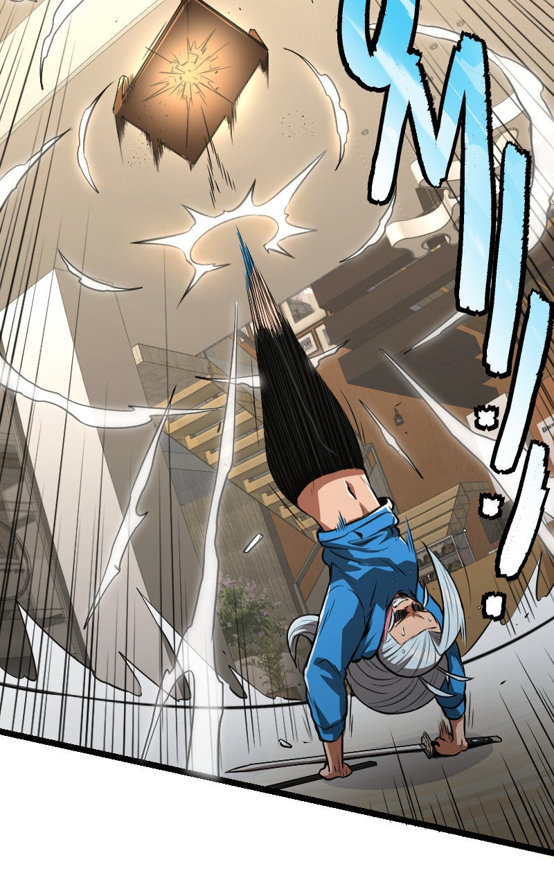 Read Samurai no Tora chapter 46 image 64 on Lezhin