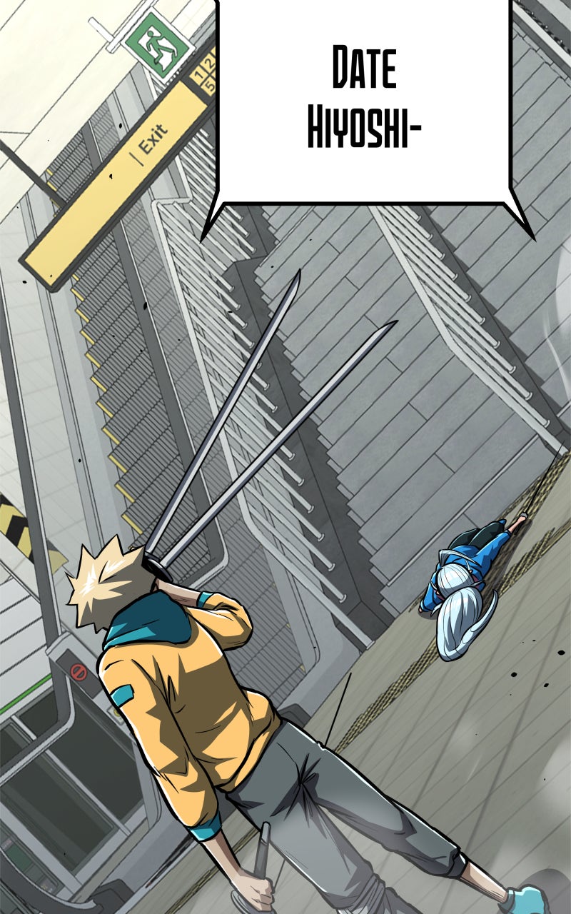 Read Samurai no Tora chapter 47 image 150 on Lezhin