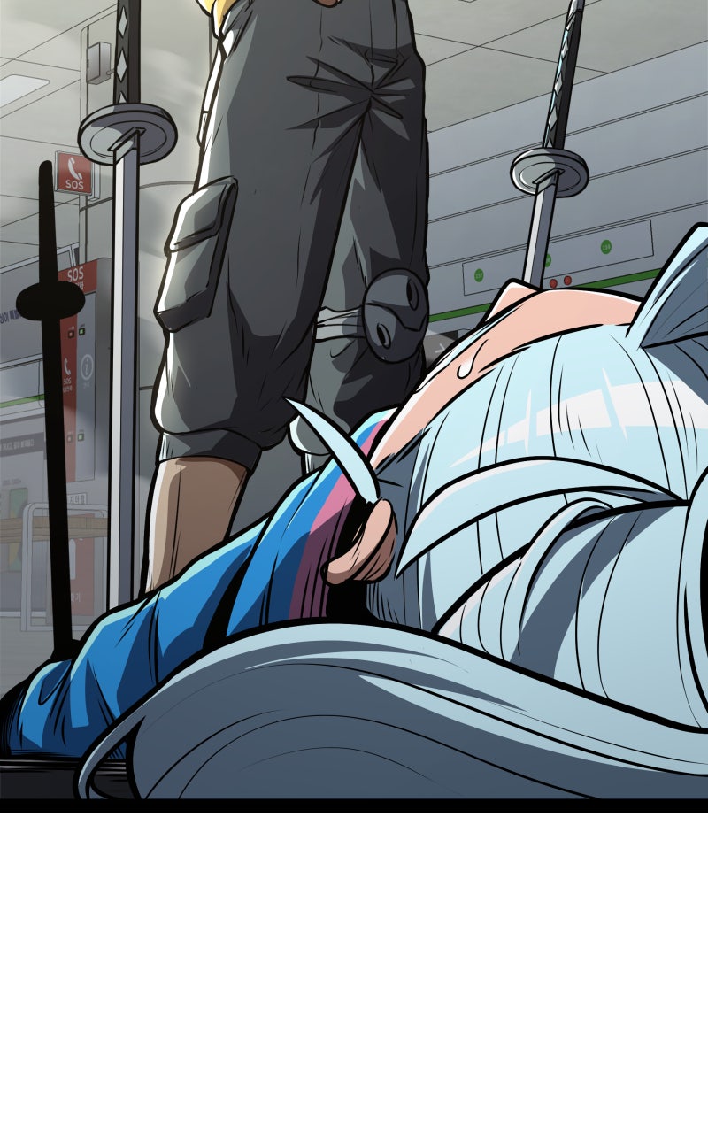 Read Samurai no Tora chapter 47 image 157 on Lezhin