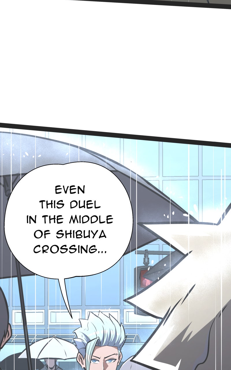 Read Samurai no Tora chapter 47 image 21 on Lezhin