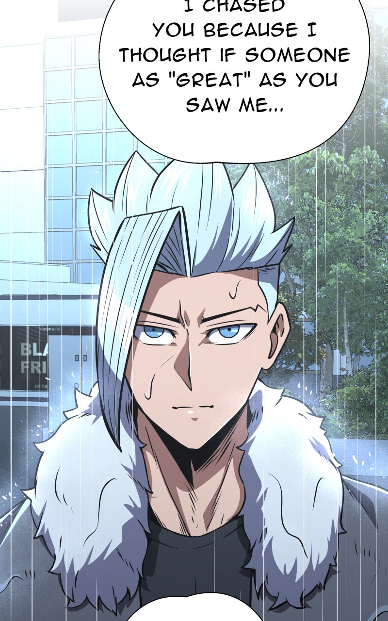 Read Samurai no Tora chapter 47 image 28 on Lezhin