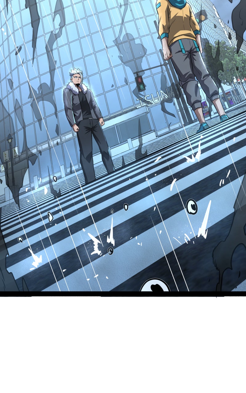 Read Samurai no Tora chapter 47 image 31 on Lezhin