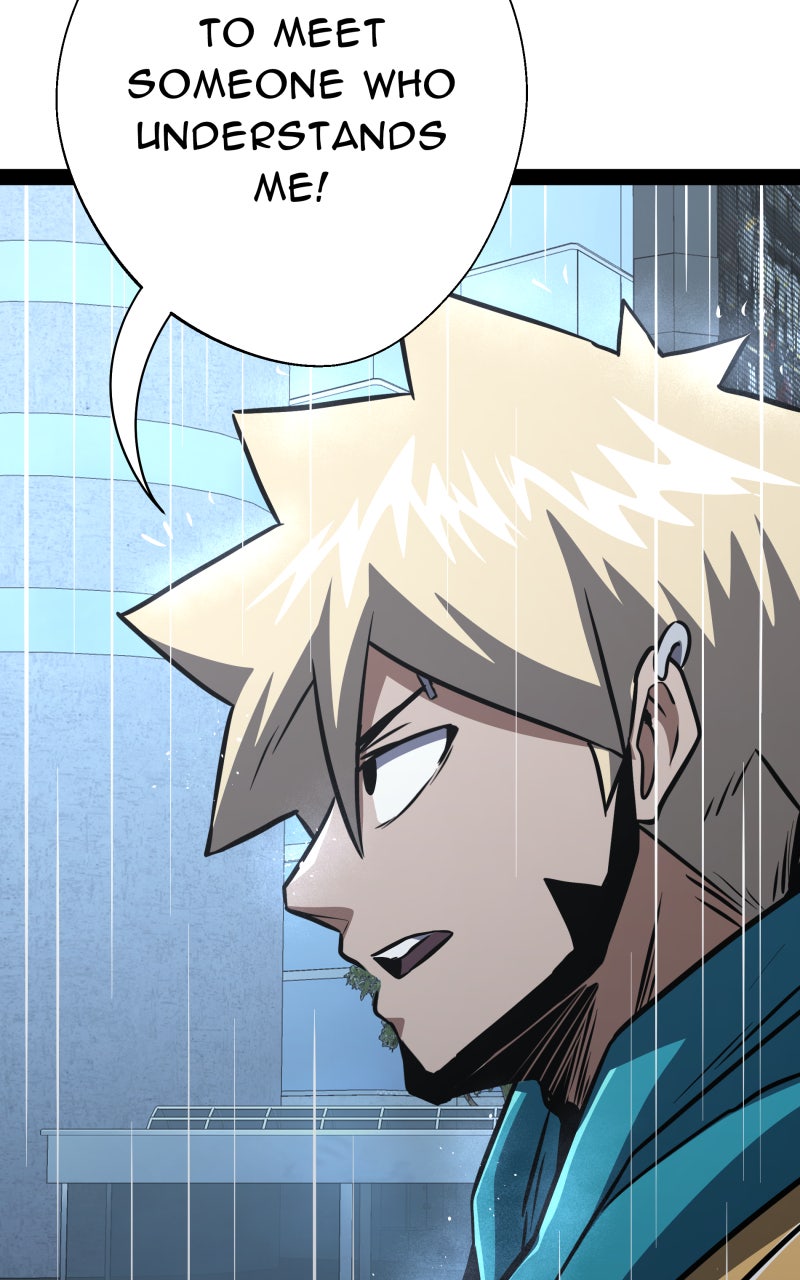 Read Samurai no Tora chapter 47 image 34 on Lezhin