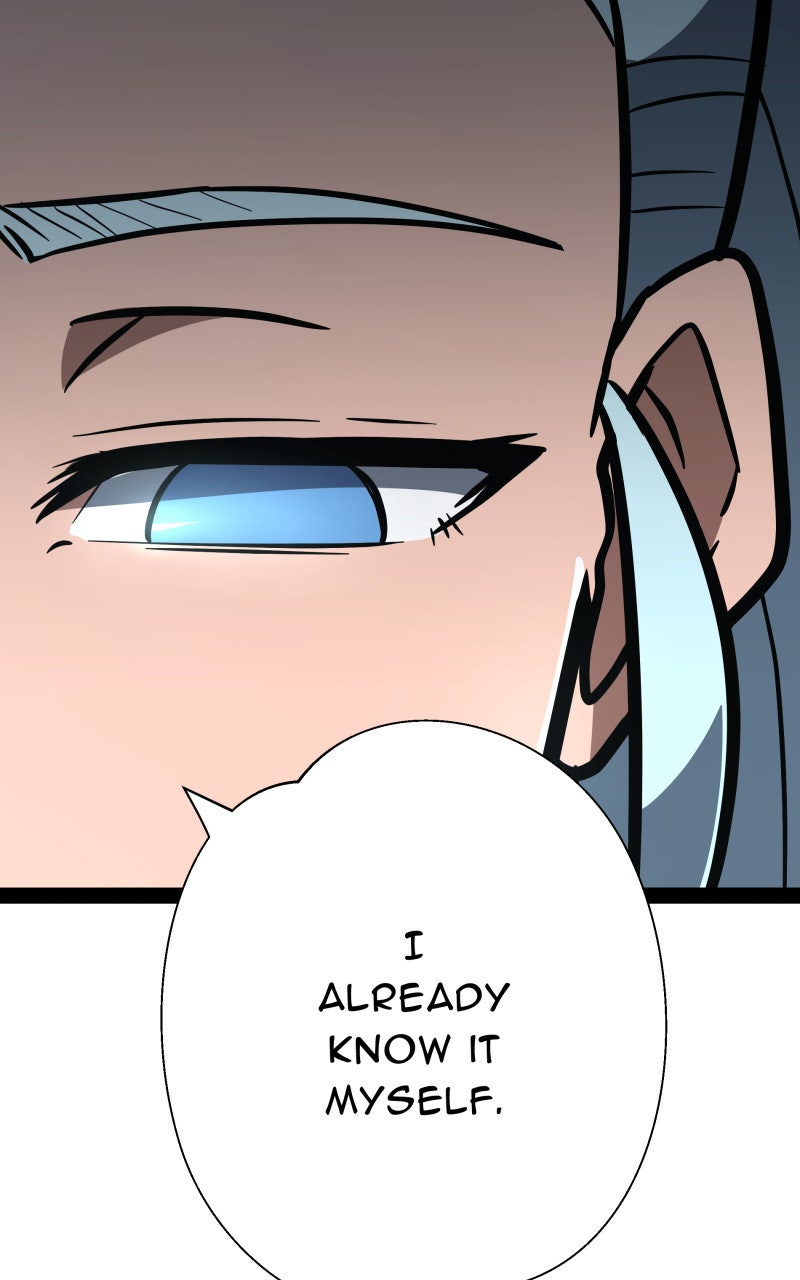 Read Samurai no Tora chapter 48 image 20 on Lezhin