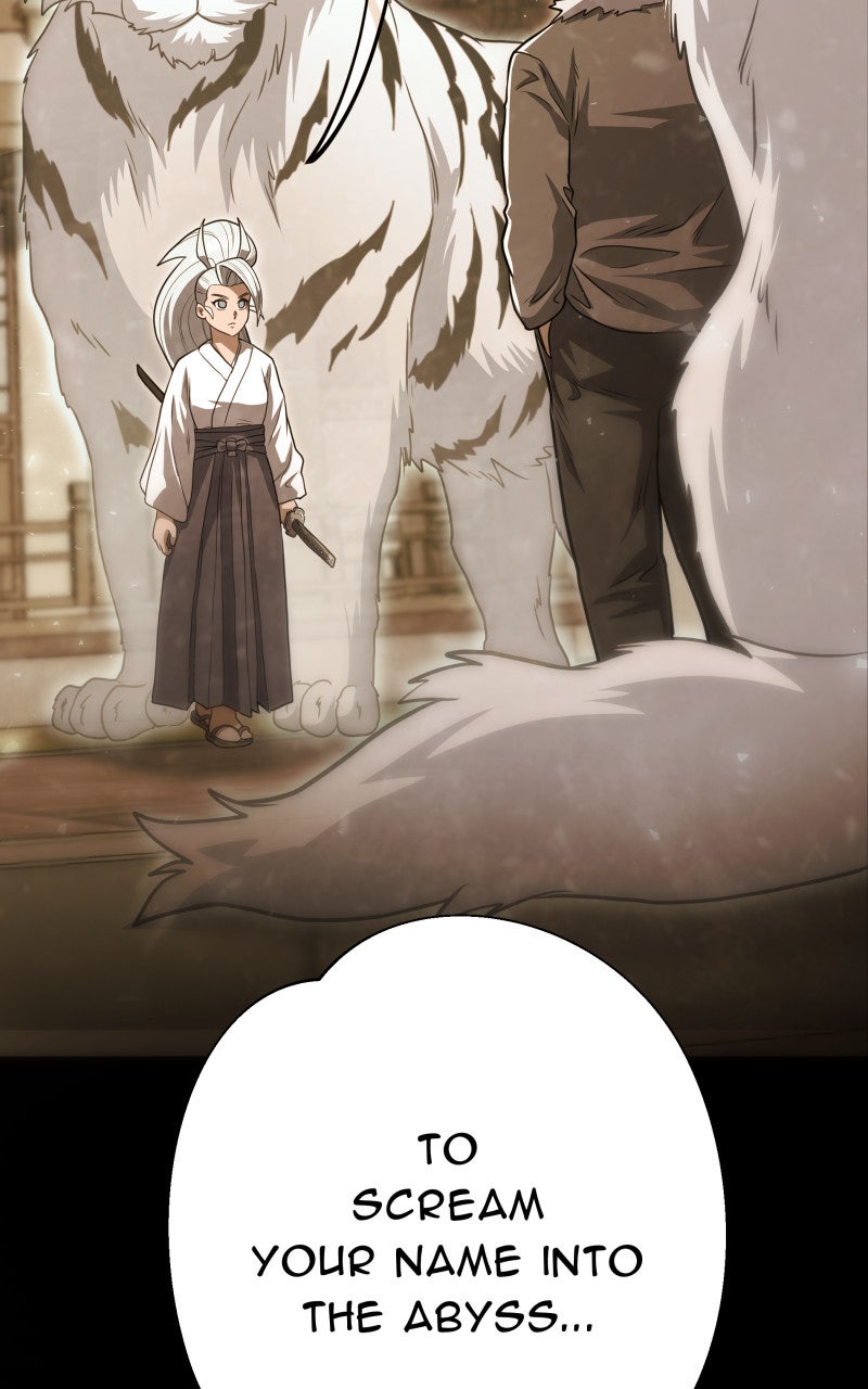 Read Samurai no Tora chapter 48 image 26 on Lezhin