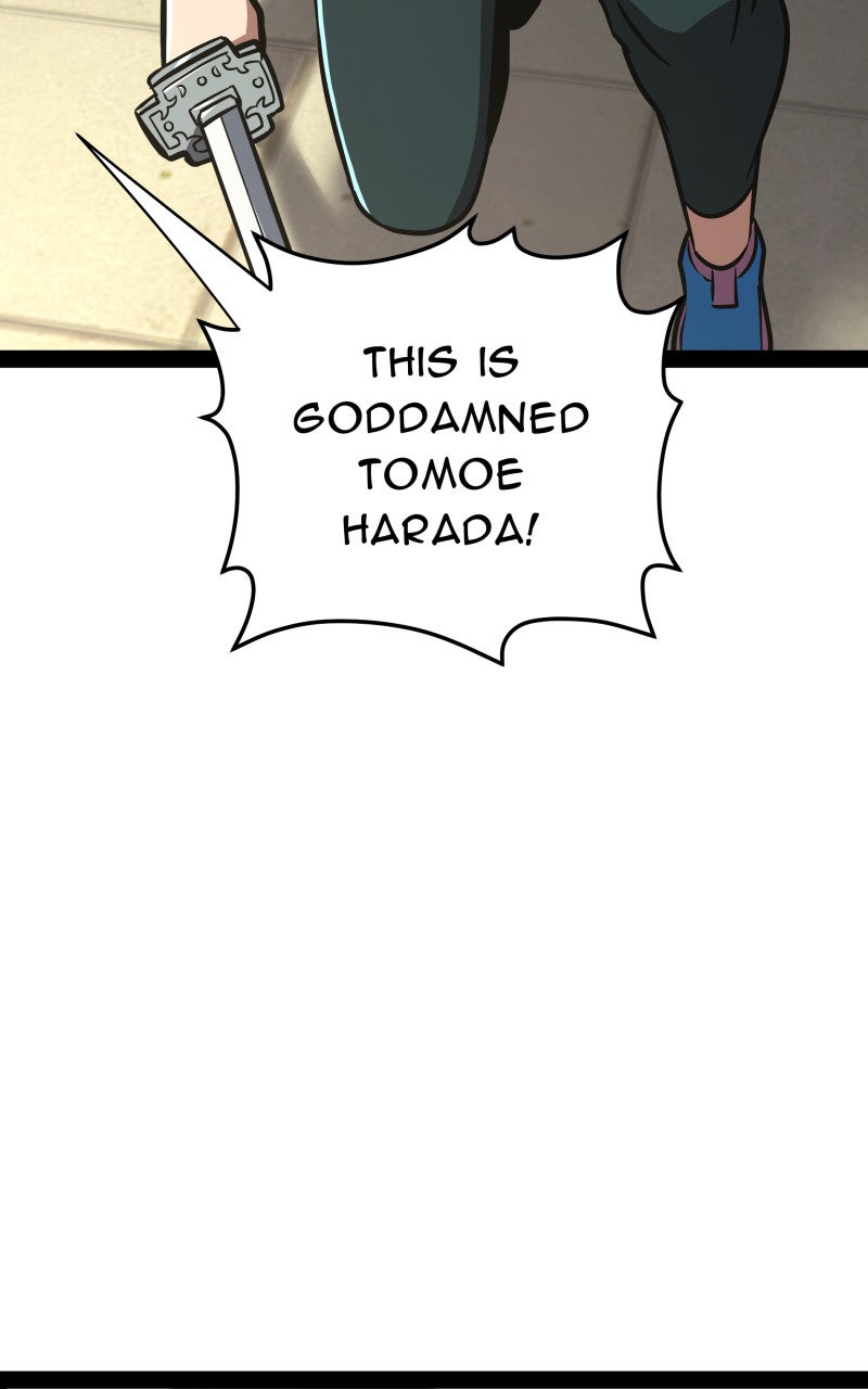 Read Samurai no Tora chapter 48 image 33 on Lezhin