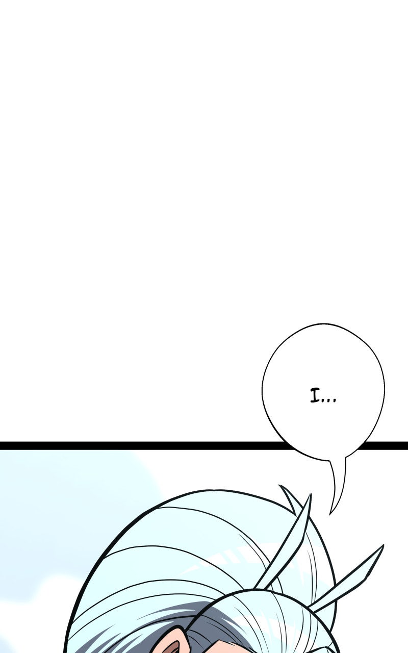 Read Samurai no Tora chapter 48 image 6 on Lezhin