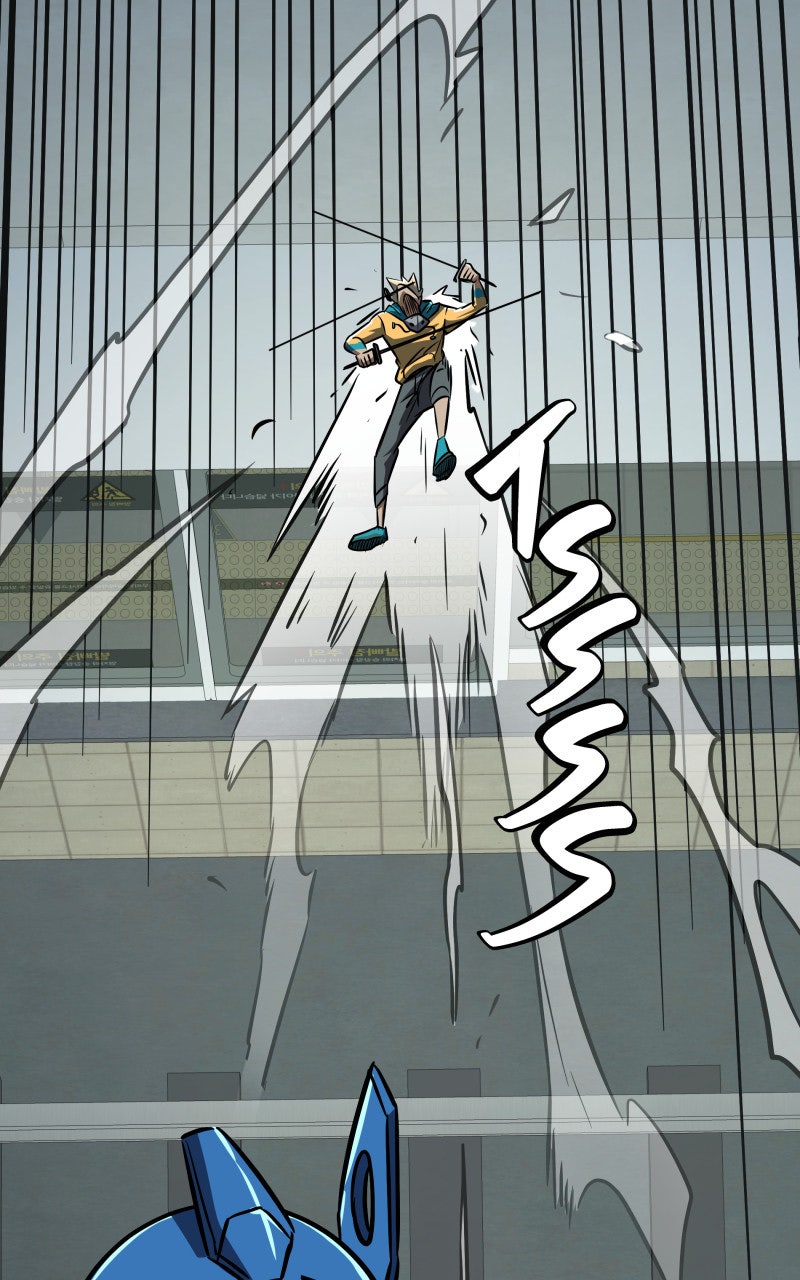 Read Samurai no Tora chapter 48 image 99 on Lezhin