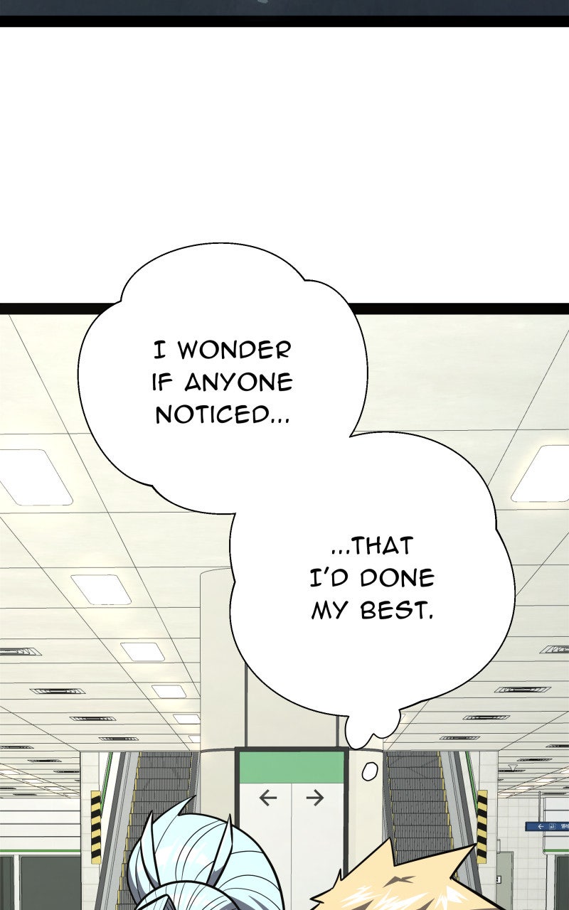 Read Samurai no Tora chapter 49 image 23 on Lezhin