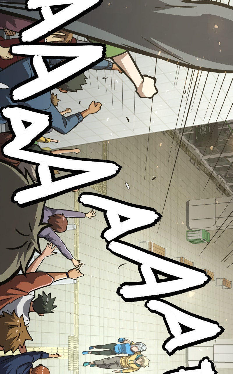Read Samurai no Tora chapter 49 image 28 on Lezhin