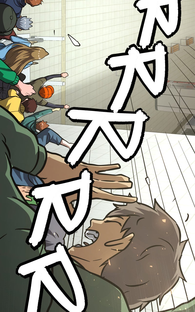 Read Samurai no Tora chapter 49 image 29 on Lezhin