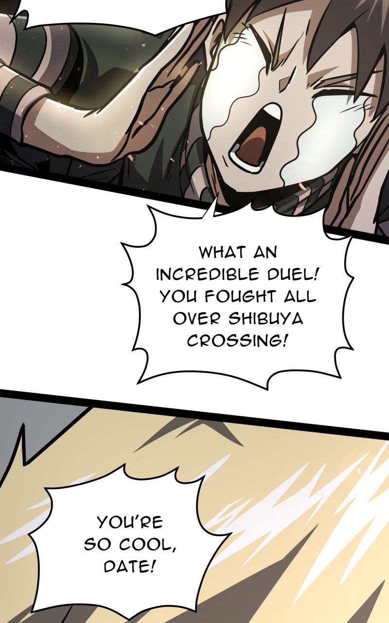 Read Samurai no Tora chapter 49 image 33 on Lezhin