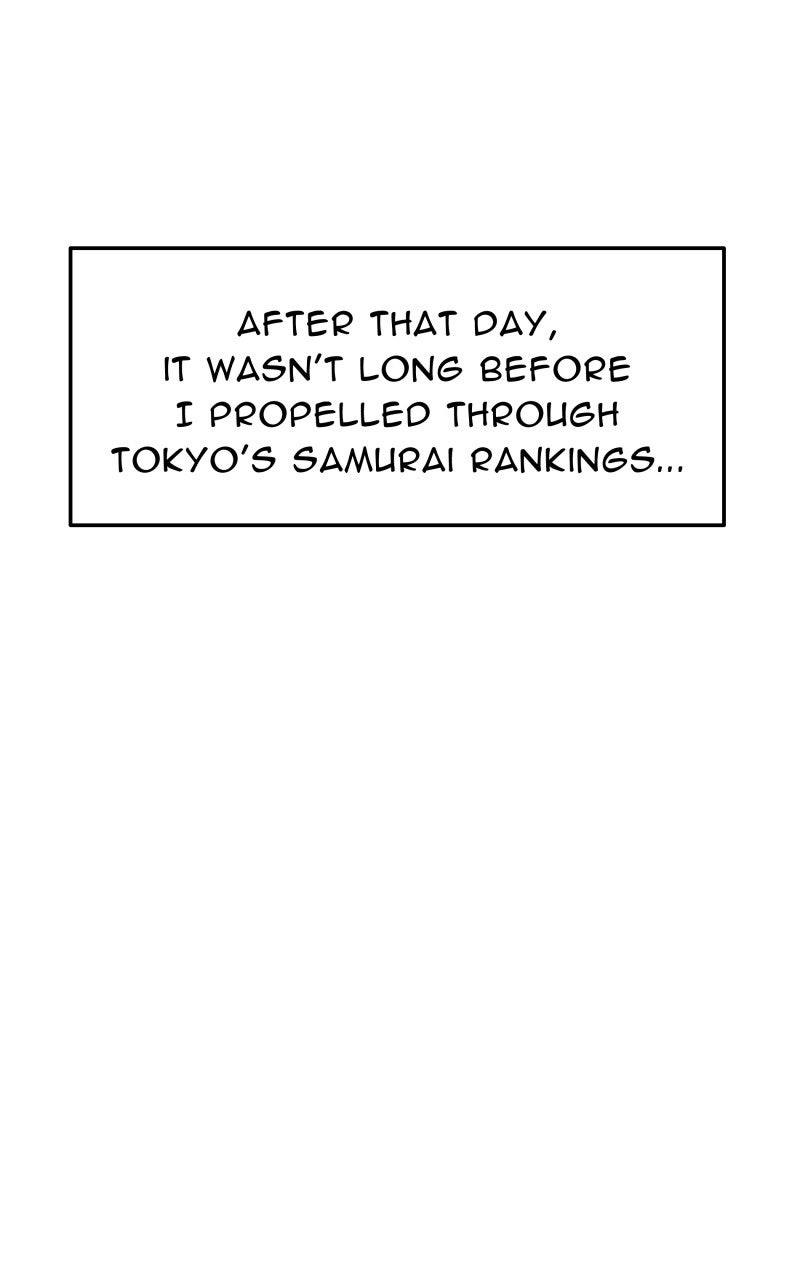 Read Samurai no Tora chapter 49 image 53 on Lezhin