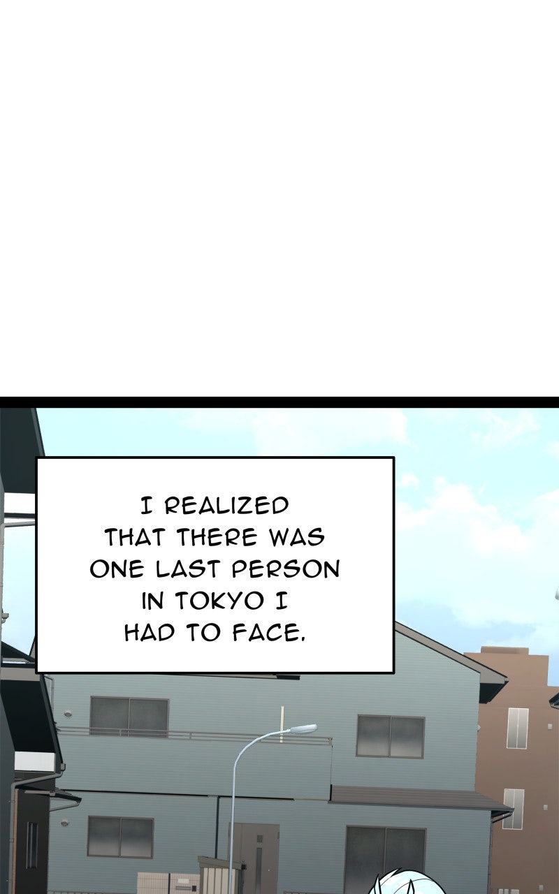 Read Samurai no Tora chapter 49 image 64 on Lezhin