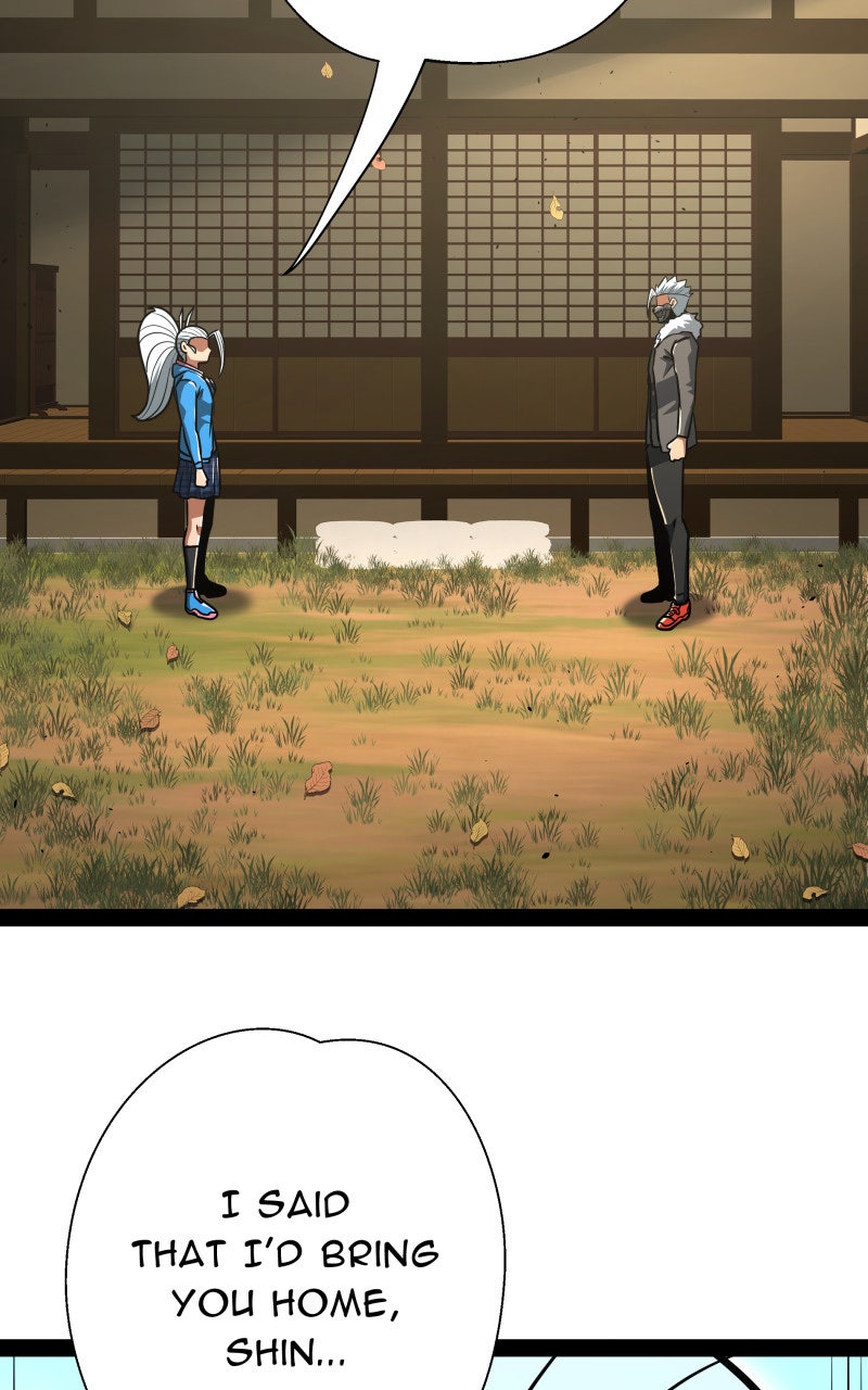 Read Samurai no Tora chapter 49 image 95 on Lezhin