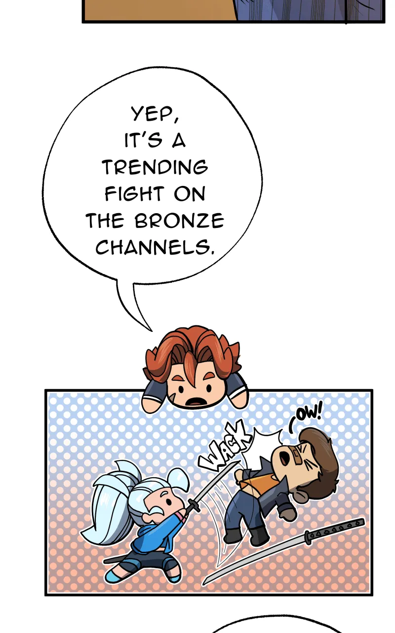 Read Samurai no Tora chapter 5 image 27 on Lezhin
