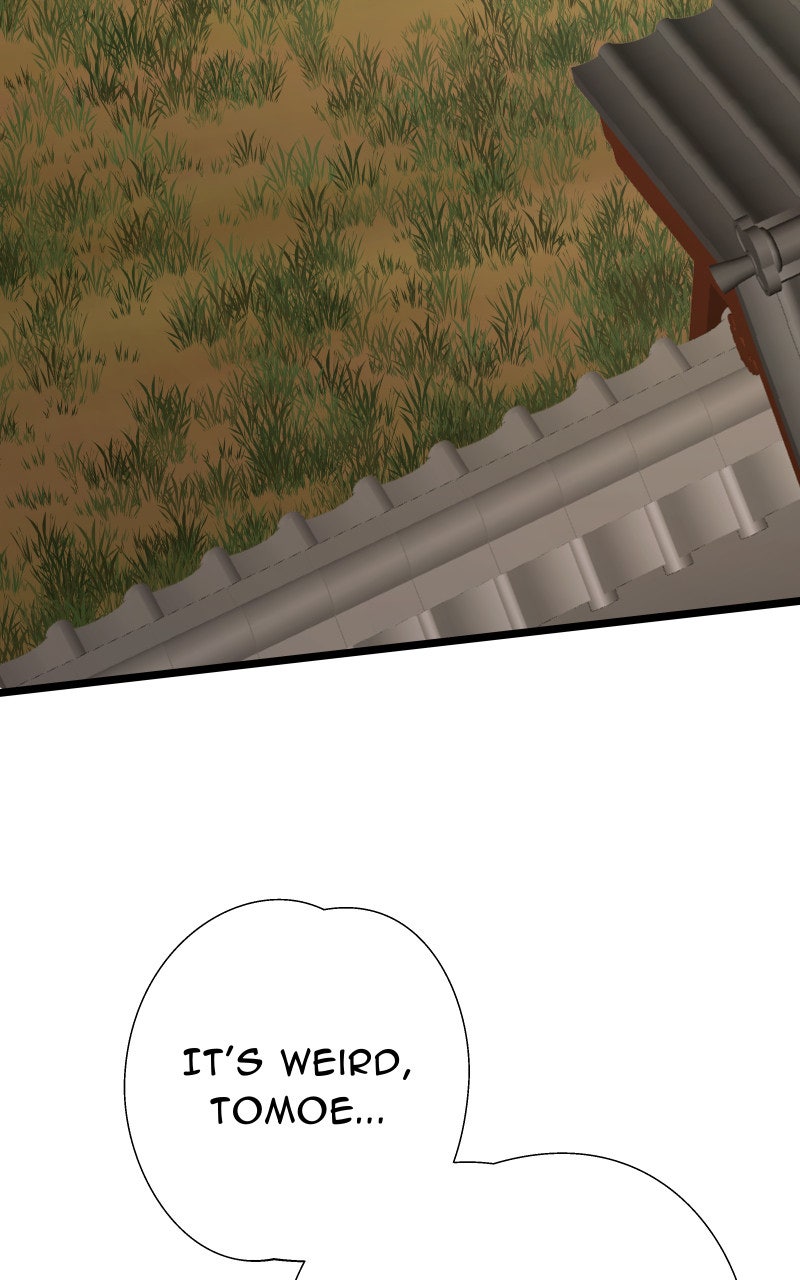 Read Samurai no Tora chapter 50 image 38 on Lezhin