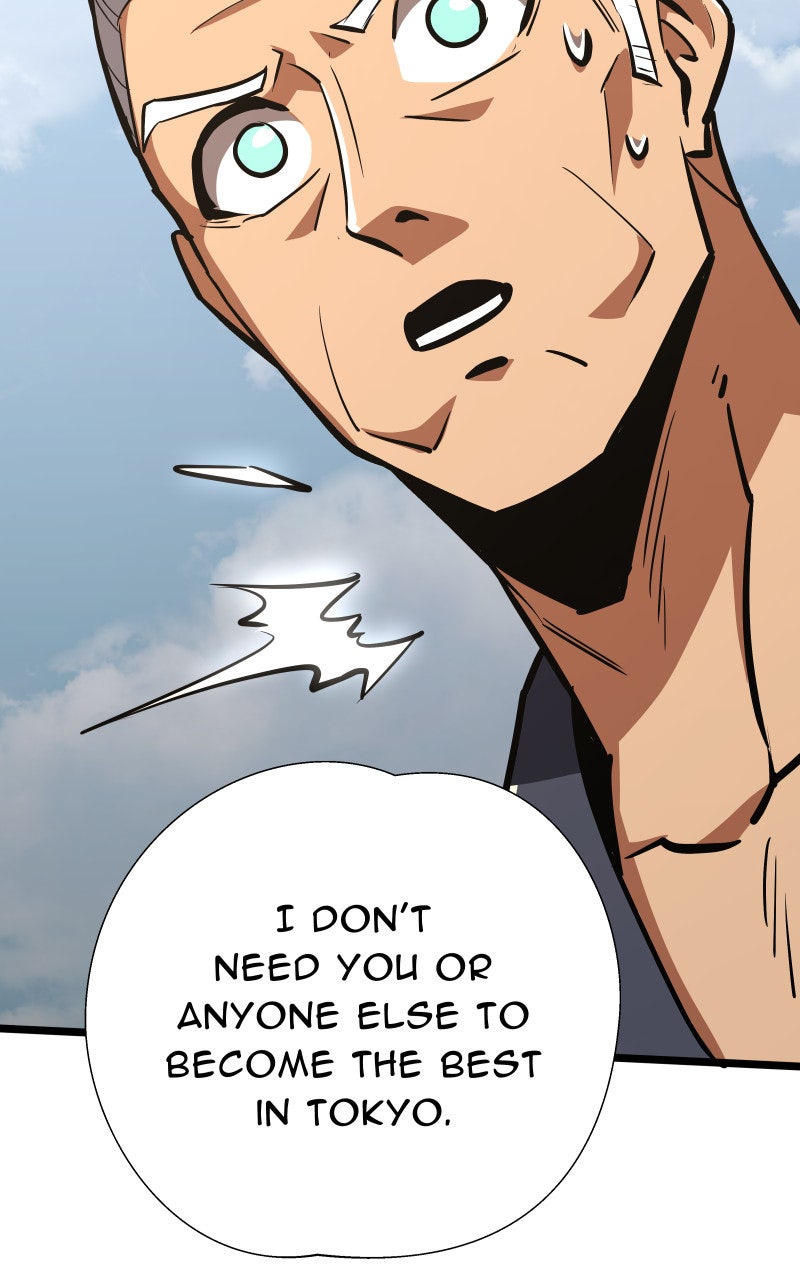 Read Samurai no Tora chapter 50 image 80 on Lezhin