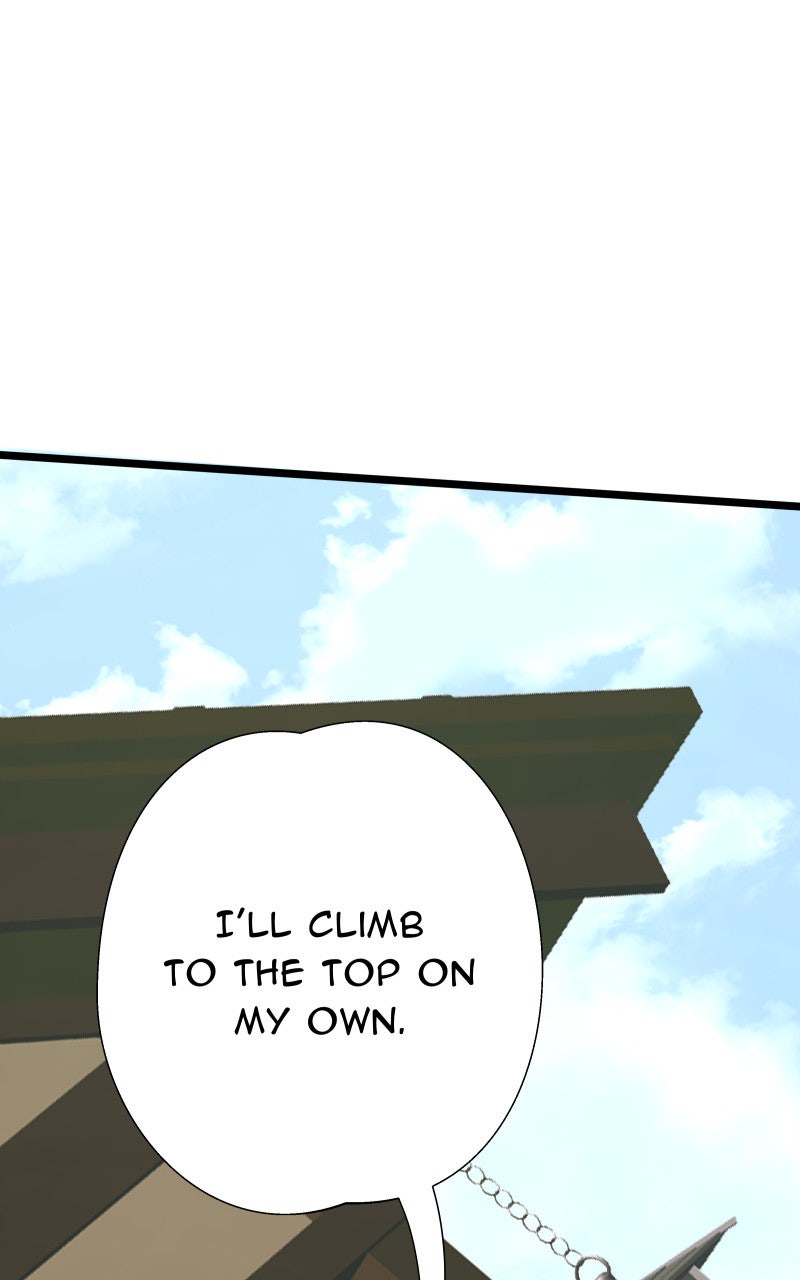 Read Samurai no Tora chapter 50 image 81 on Lezhin